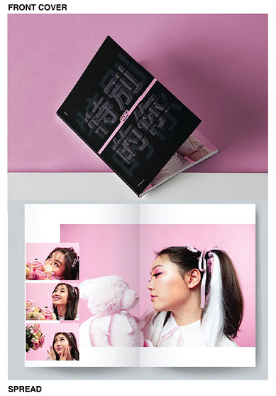 Photo of art submitted by Eric Lee of photography of young woman receiving gifts at an event. Booklet layout is in Adobe PDF format.